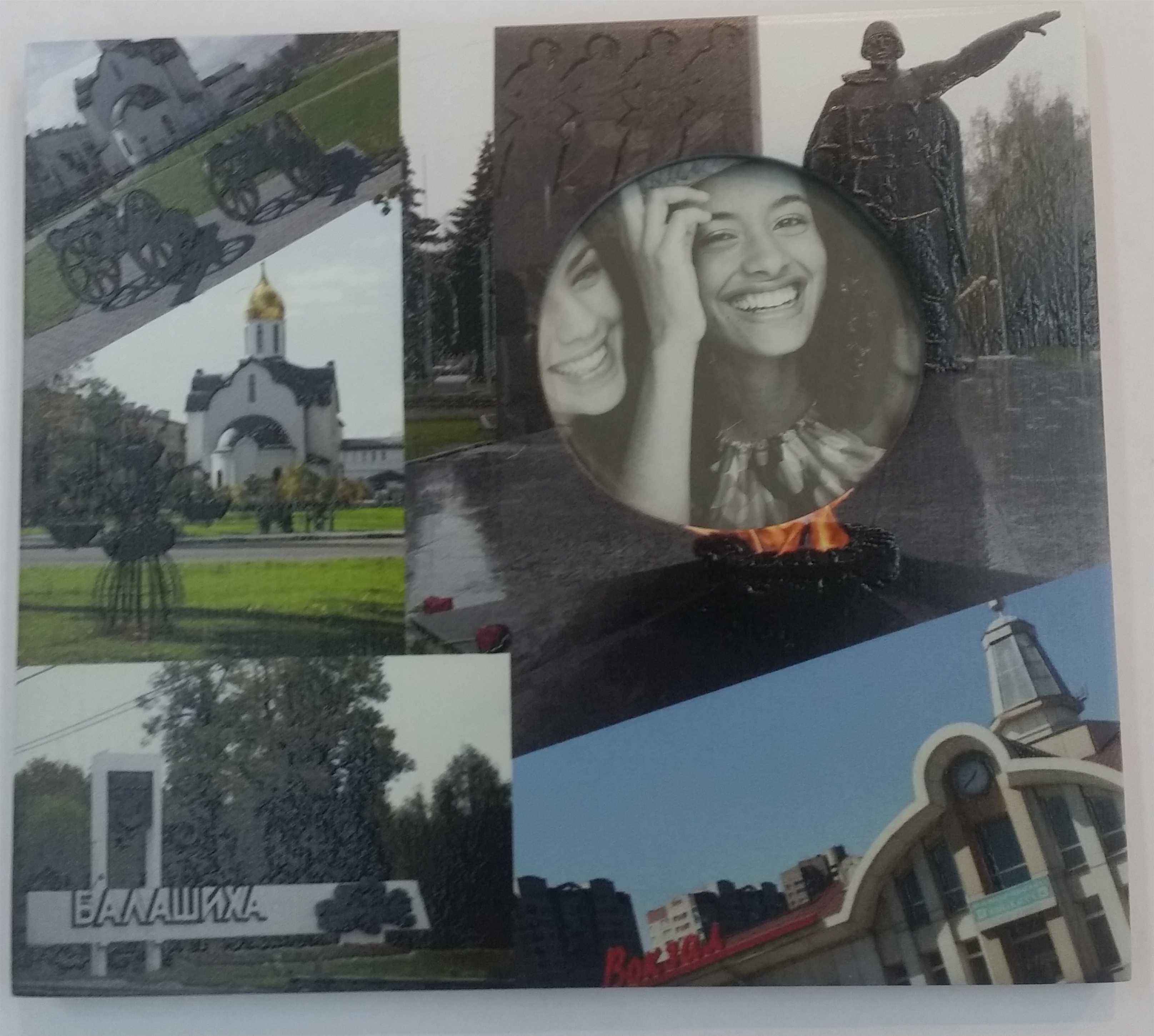 Достопримечательности Балашиха, герб Балашихи, сувениры с символикой Балашихи, символика Балашихи
