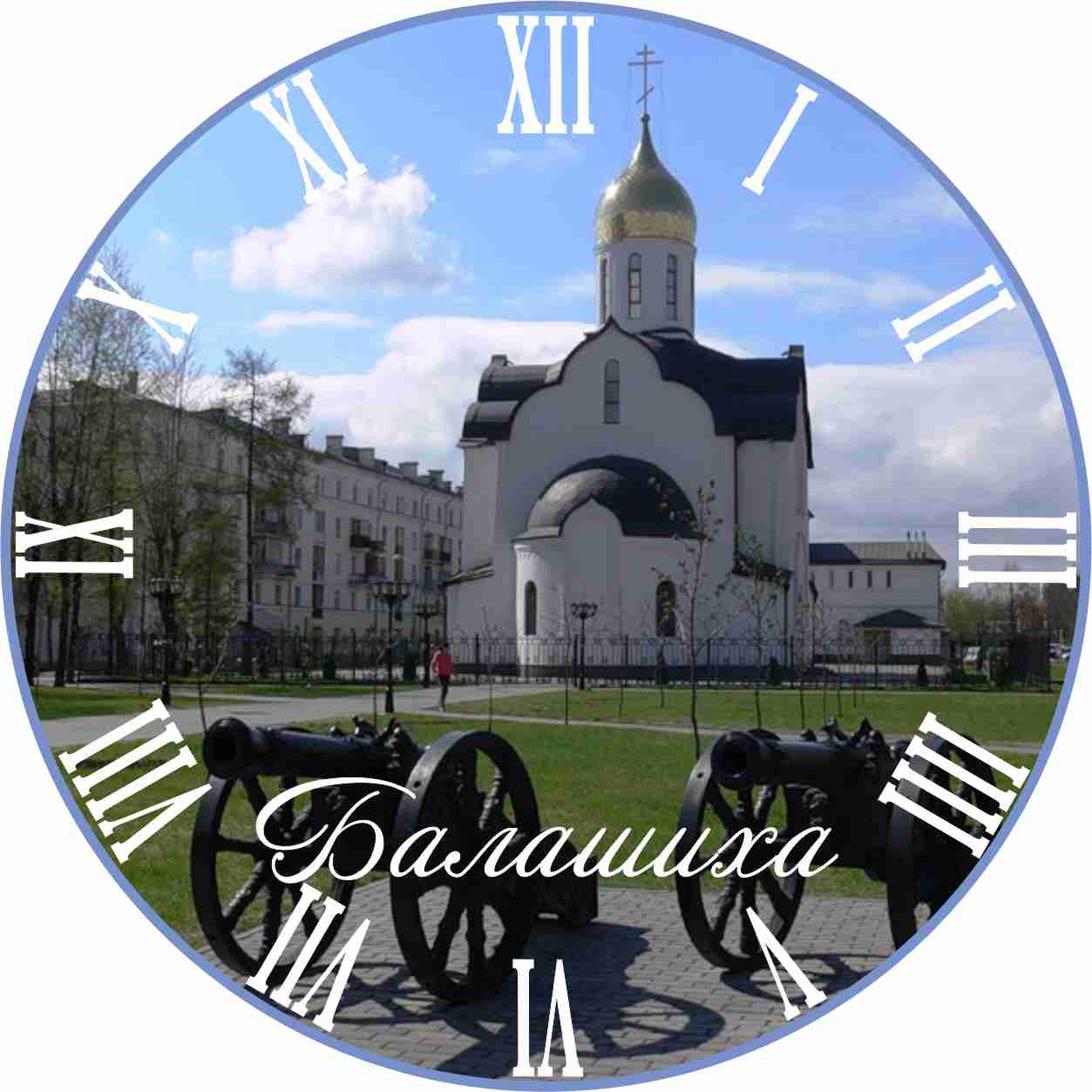 Достопримечательности Балашиха, герб Балашихи, сувениры с символикой Балашихи, символика Балашихи