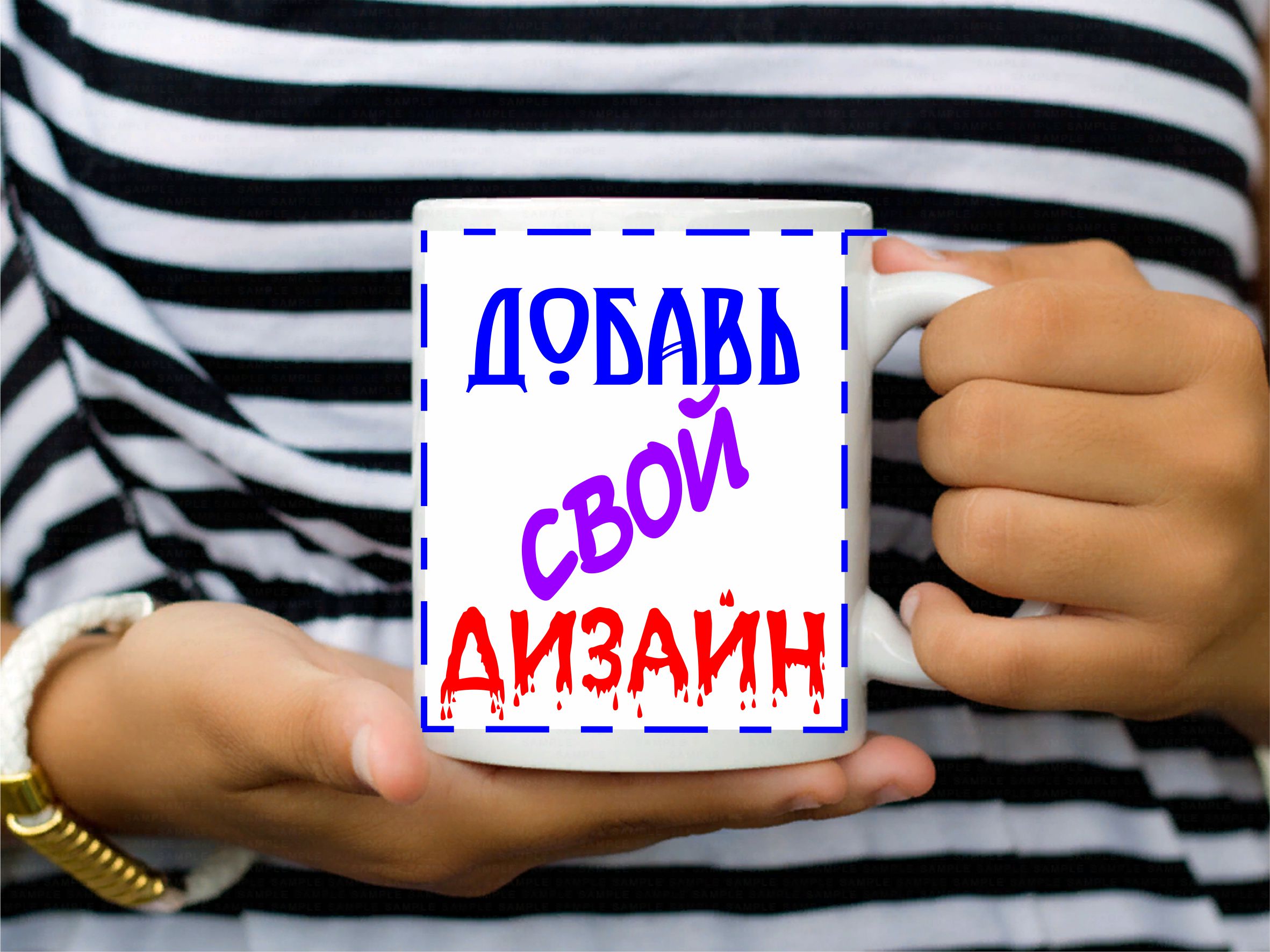 Кружки Балашиха