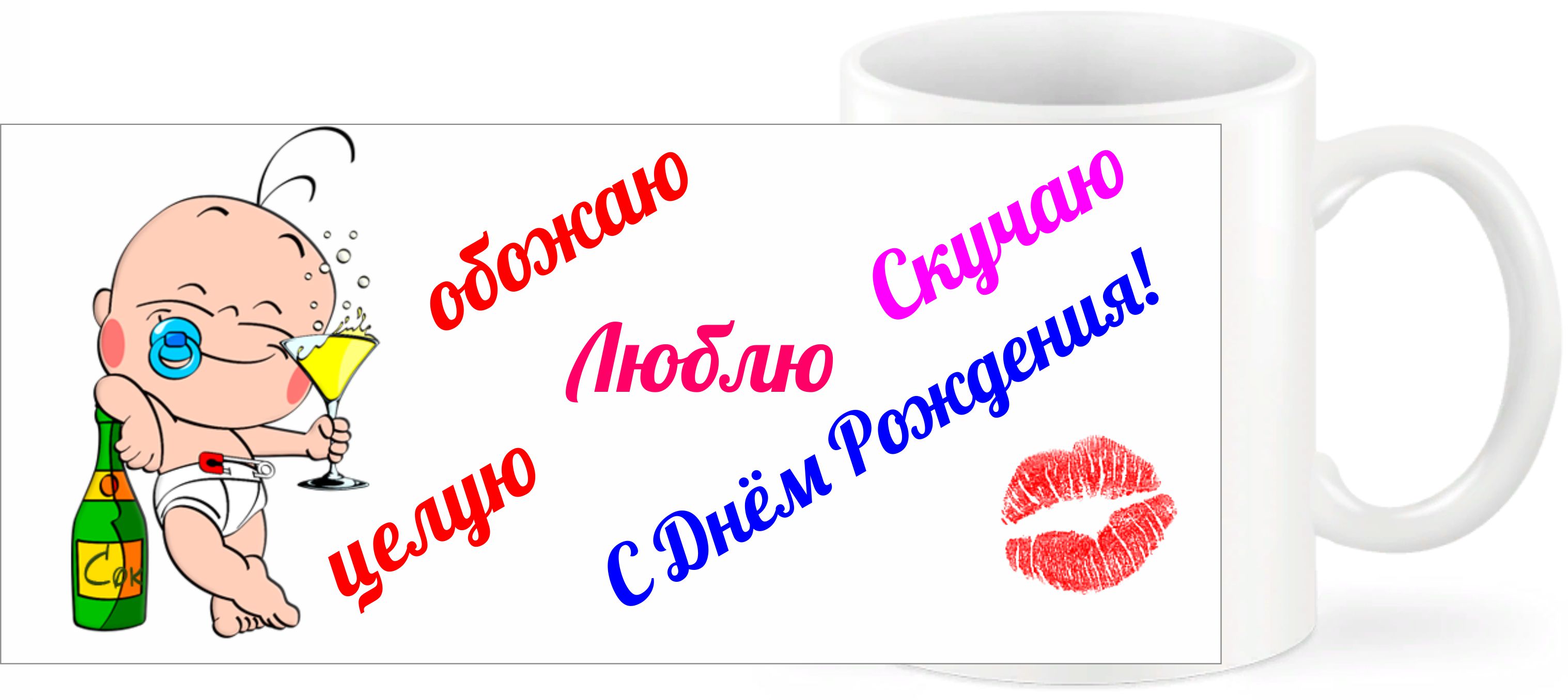 Балашиха 1 кружки